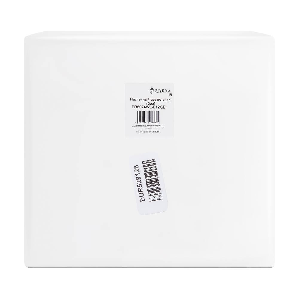 Настенный светильник (бра) Freya FR6074WL-L12GB, фото 3